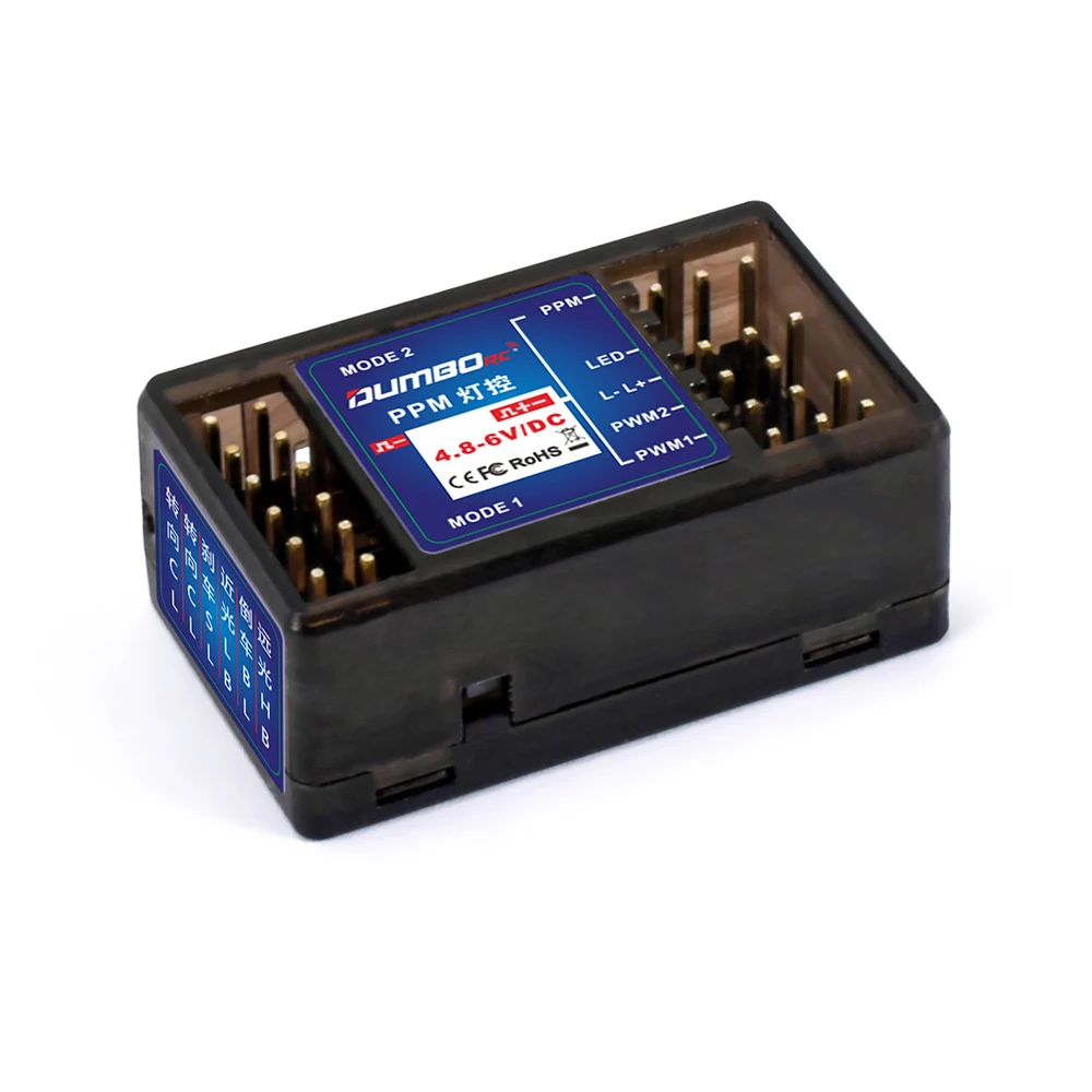 DUMBORC PMM محاكاة ضوء تحكم LED مجموعة مصابيح نظام الإضاءة 4.8-6 فولت ل P6F P10F P10FG استقبال RC نموذج على الطريق السيارات