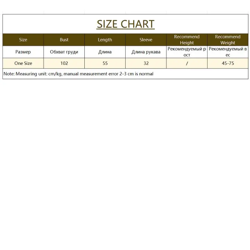 WinvyNee Women Loose Fluffy Knit Sweater Cashmere Round Neck Short Sleeve Brushed Fabric Autumn Winter Soft Premium Top A1743020