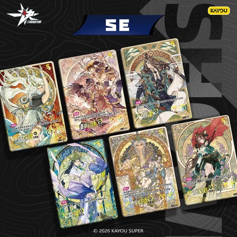 KAYOU Genuine Three Kingdoms Card One Battle Card Awakening To The Sky Table Pre-built Cards Anime Collectible Cards Toy Gifts