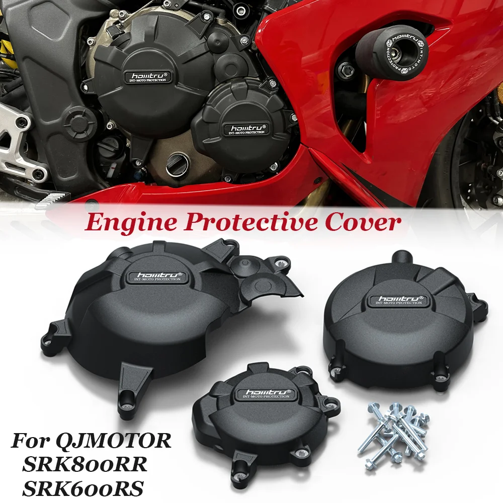 

Для мотоциклов QJMOTOR SRK800 RR srk800rr 2023 2024 2025 SRK600 RS srk600rr 2024-2025 устройство защиты двигателя