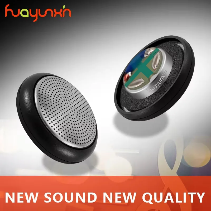 Huayunxin 2PCS 14.8mm Plane In-ear Monitor Earphone Accessories Warm Clear Bass Vocals Full Frequency Moving-coil Driver Speaker