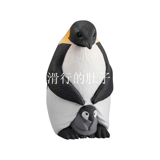 Machi Bouke Waiting Animals Vol.4 - شخصية البطريق الدب القطبي اللطيفة، لعبة كبسولة Gashapon لديكور المكتب