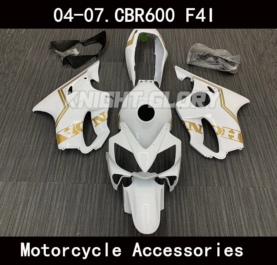 

New ABS Injection Molding Fairings Kits Fit For CBR 600F F4I PC35 2004 2005 2006 2007 Bodywork Set