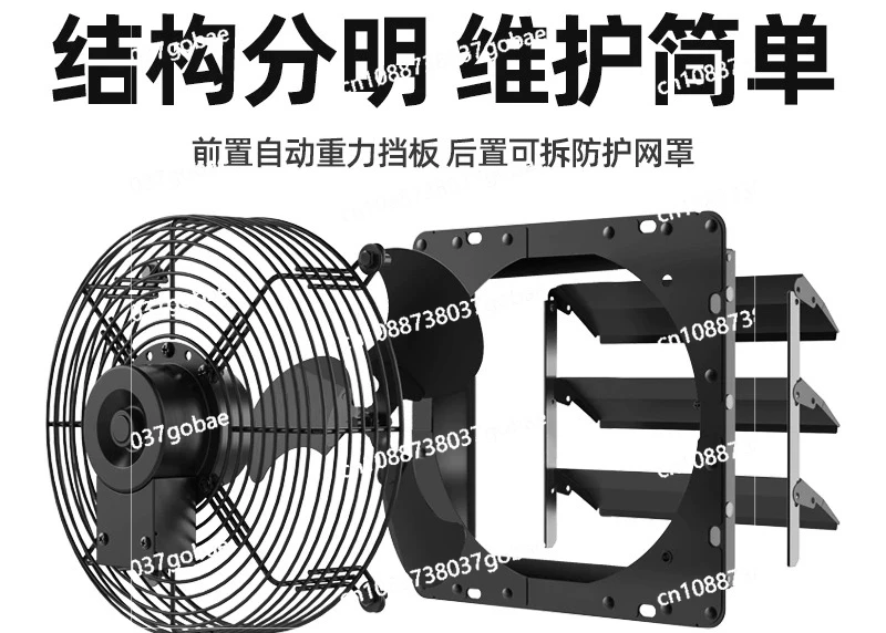 Kitchen smoke silent exhaust fan, bathroom wall row commercial strong suction shutter type household ventilation fan