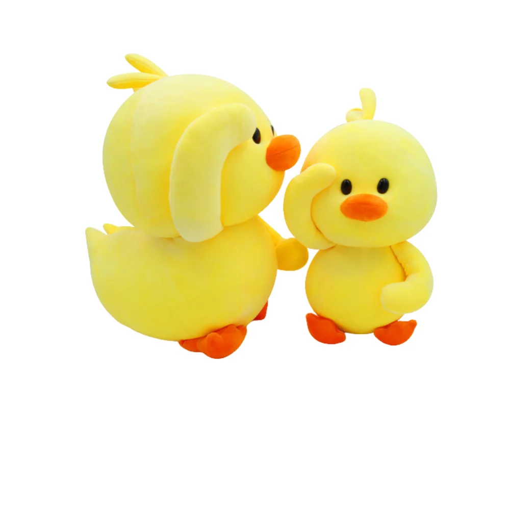 10-28cm Plush Dancing duck Soft Toys Ducks Doll Plush Toy Korean Netred Wearing Hyaluronic Acid Little Yellow Duck Doll Ducks