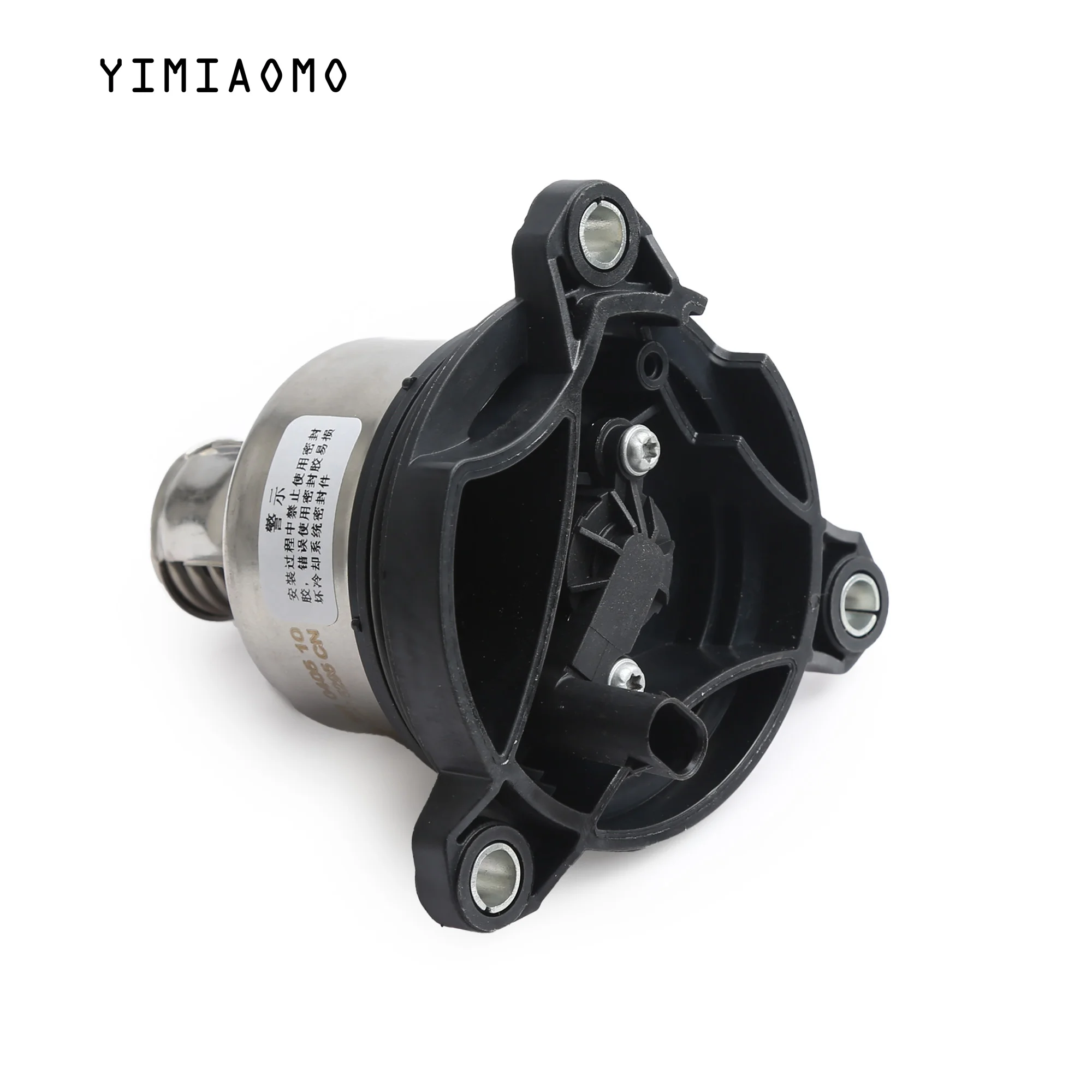 E591040510 Car engine thermostat opening temperature 103°C 3.0T for VW Touareg Audi A4-A8 Q5-Q8 Porsche Cayenne Paramera