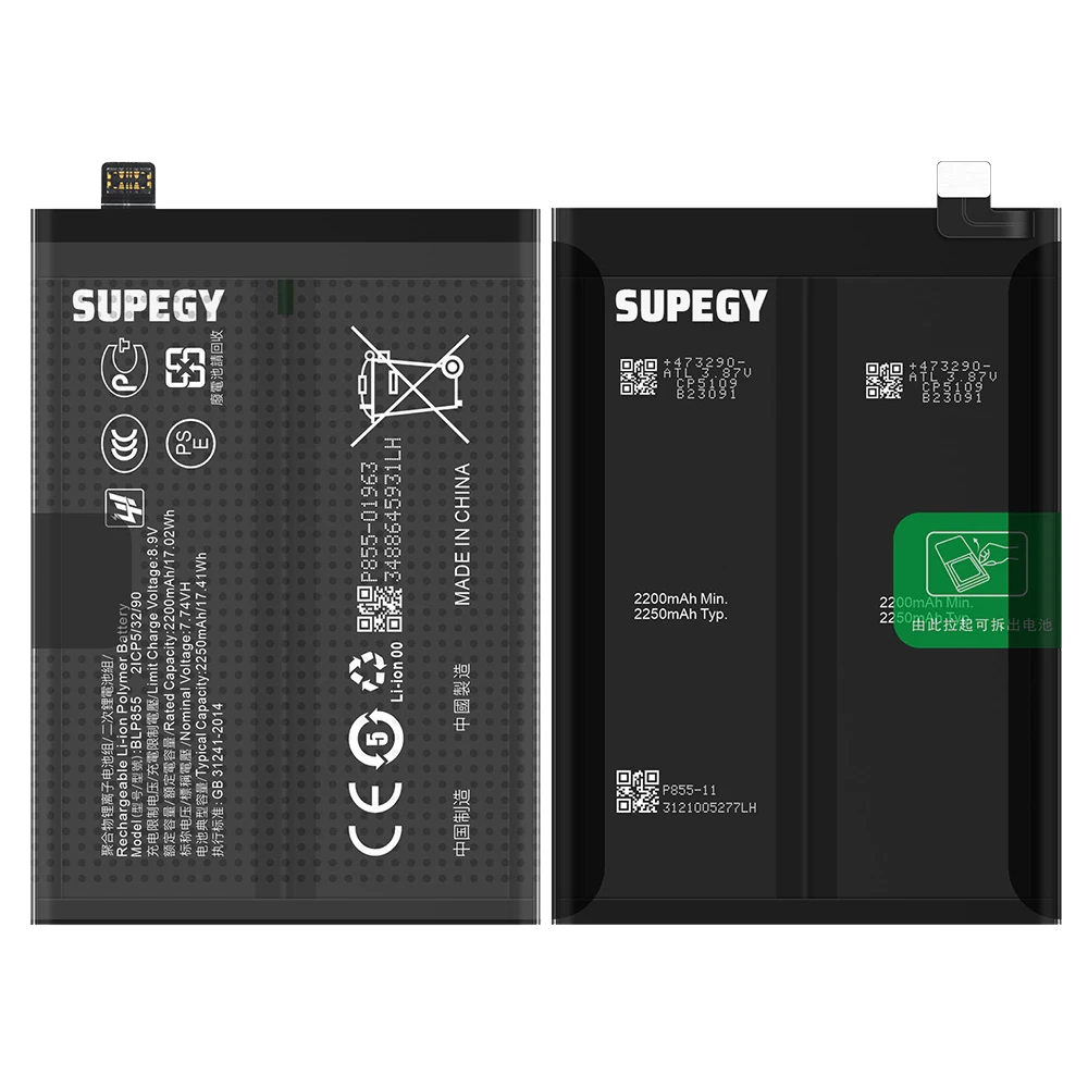 New Replacement Battery BLP855 For OPPO Reno6 pro / Findx5 lite / Reno8 /Reno7 5G Global version Phone Battery+Tools