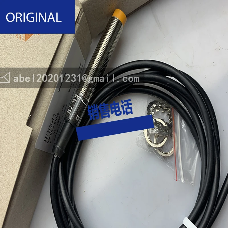 Sensore nuovo if5341