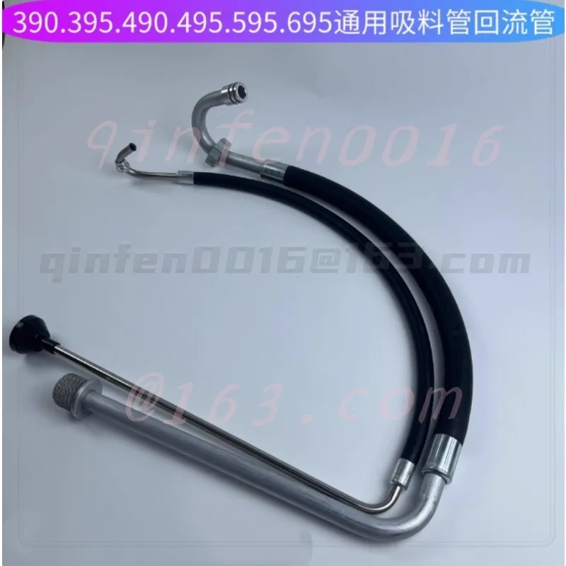 

Airless Sprayer Accessories 395 490 495 595 695 Return Pipe Feed Pipe Universal