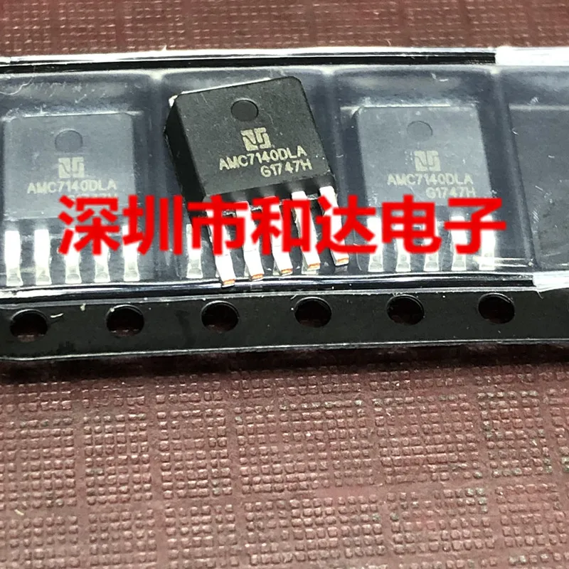 (5piece) AMC7140DLA TO-252 IC / NCE3090K 30V 90A / FQD3N60C 3N60C 600V 2.4A / IXTY1N120P 1200V 1.4A TO-252