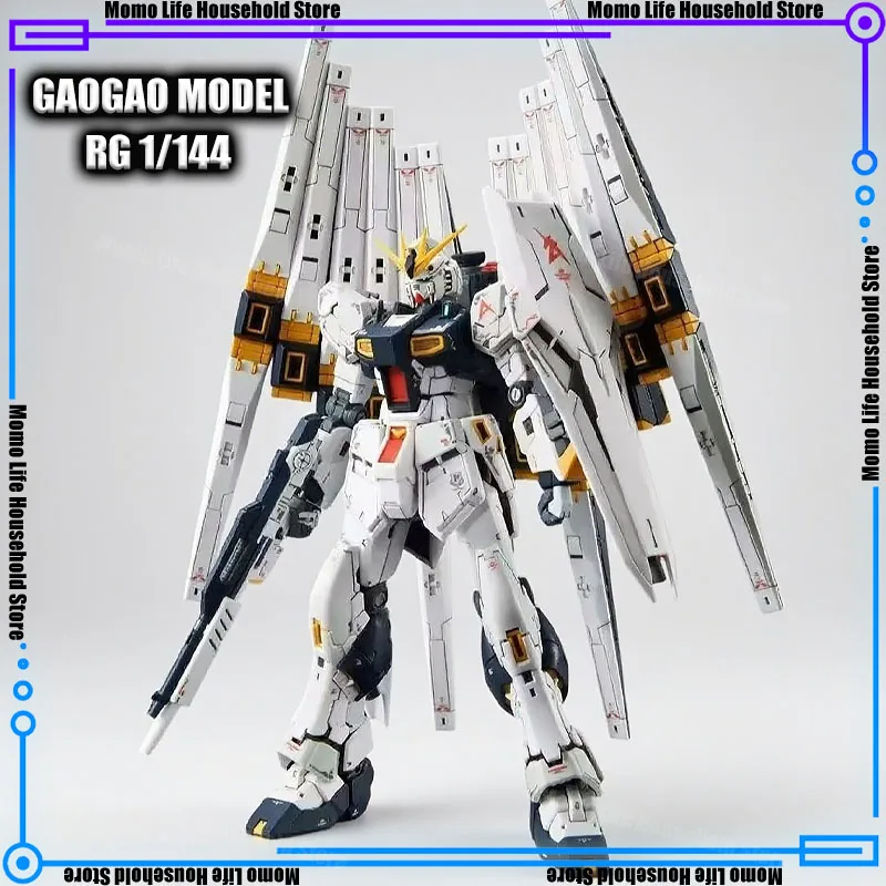 yZ[z݌ɂ GAOGAO RG 1/144 RX-93 V Two Aev/Pff93ar gfLbg vX`bNXPg AjANVtBMA {bg vX`bNfߋ