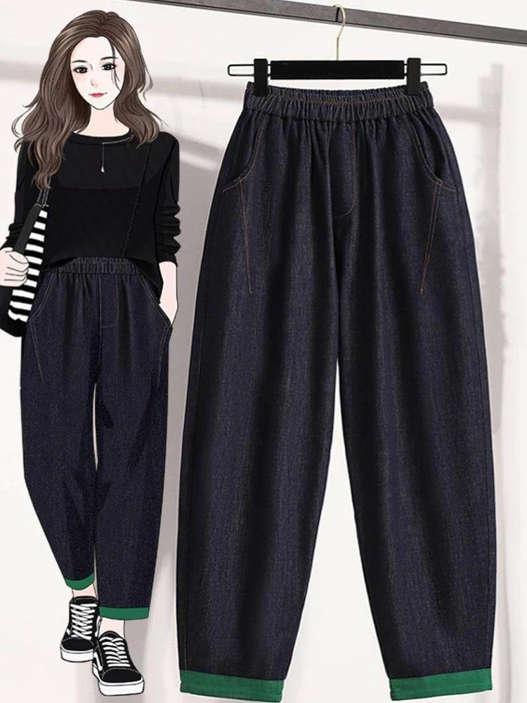 

Женские джинсы-шаровары с цветными блоками, весенне-осенняя модная уличная одежда, повседневные свободные универсальные свободные зауженные джинсовые джинсы для папы