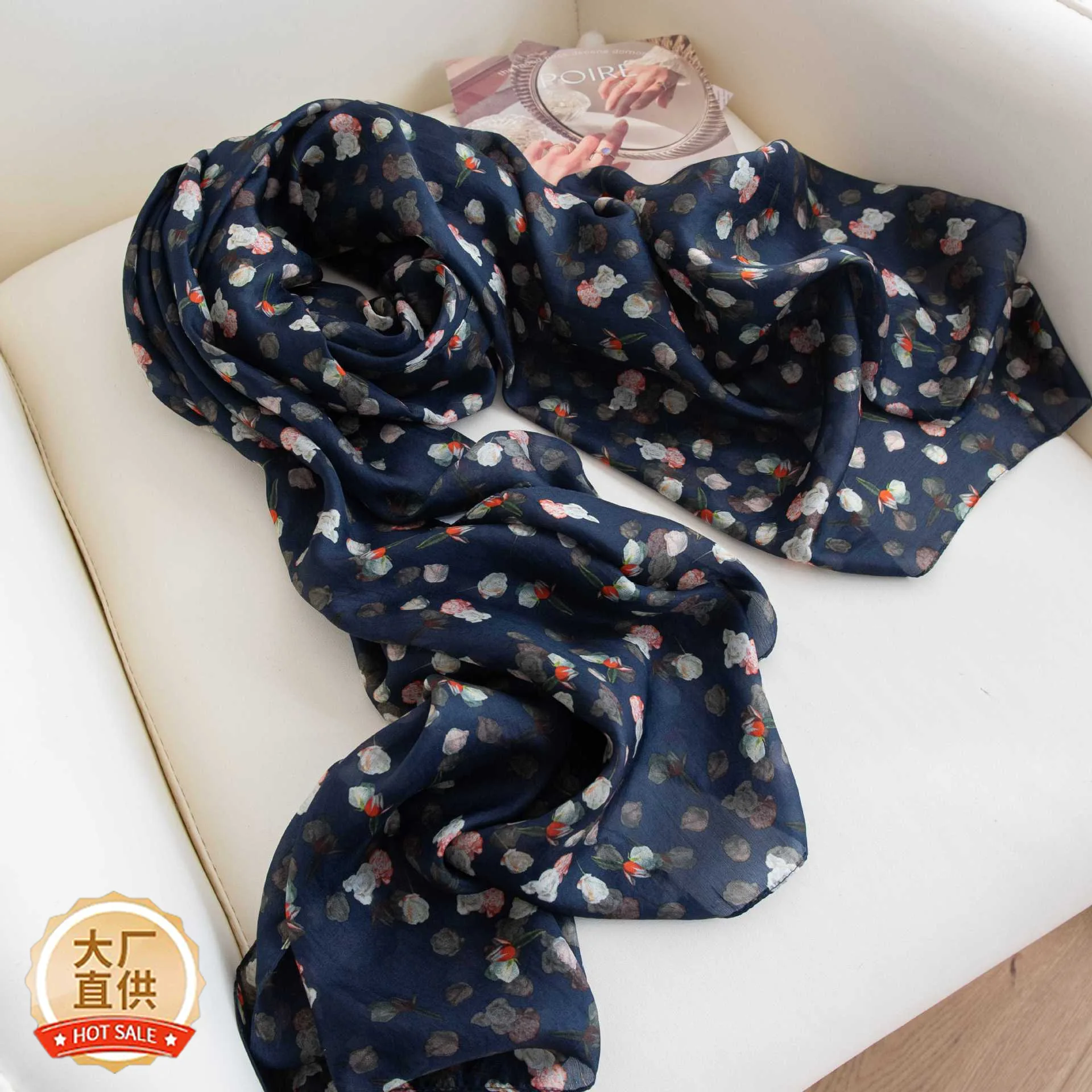 

Spring Summer Scarf Women's Fashionable All-Match Long Lightweight Shawl Mother's Day Gift