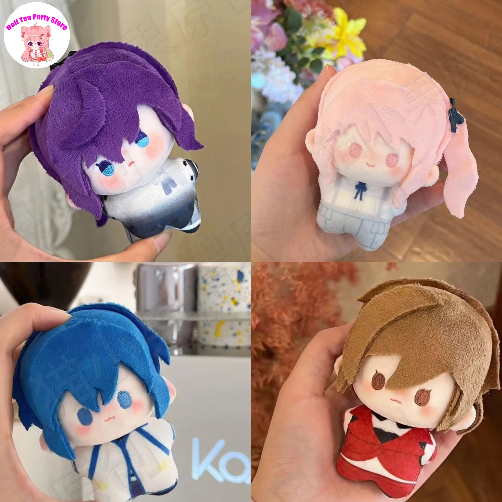 

AKIYAMA MIZUKI Akiyama Mizuki Cotton Doll Adorable Game Plush Doll Printed Starfish Body Pendant Cosplay Keychain Toy Gift 10cm