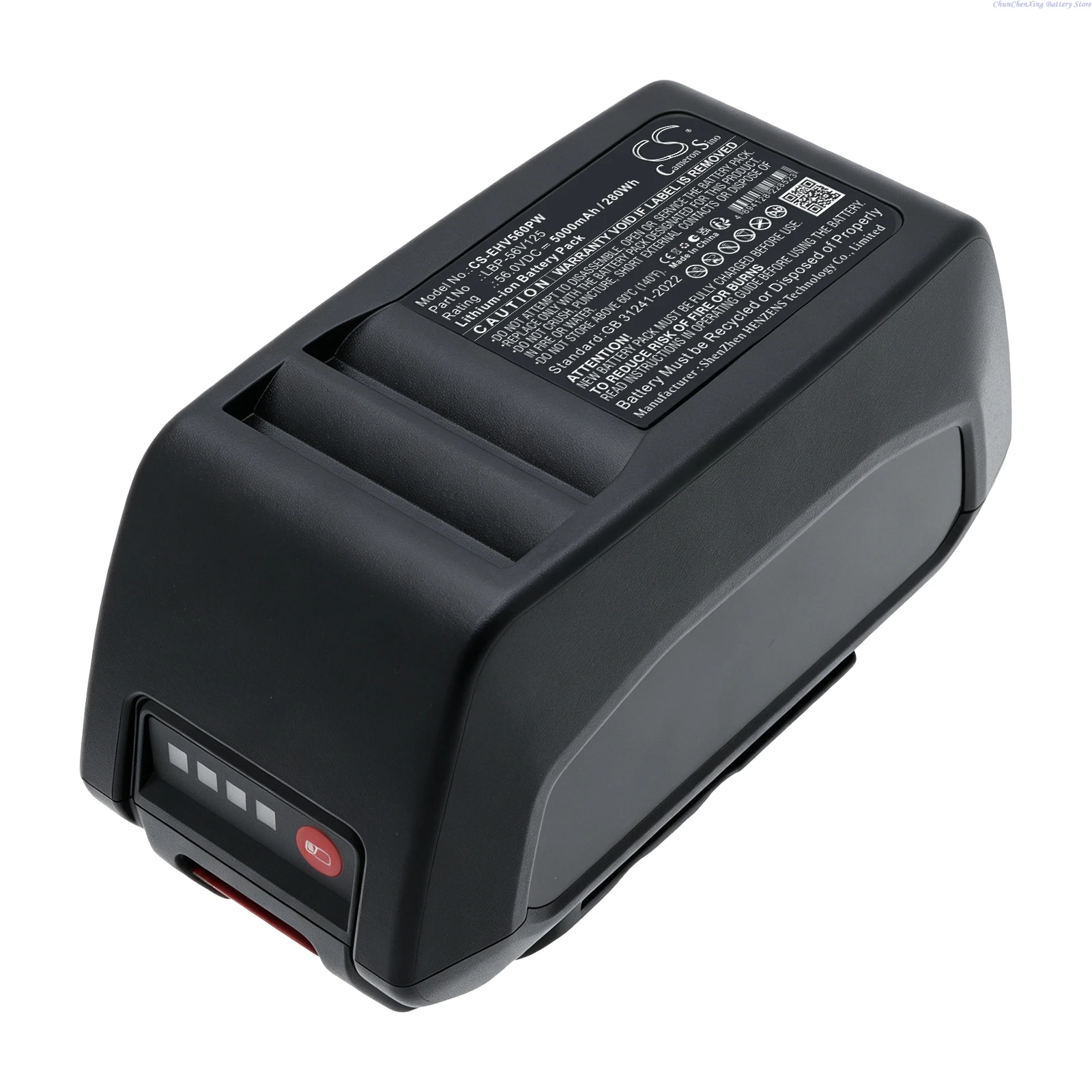 56.0V 5000mAh Replacement Battery for ECHO DHCS-2800 DLM-2100 DLM-5100SP DPAS-2600 DPB-2500 DPB-2600 DPE-2600 DTT-2100 MTA-DTB
