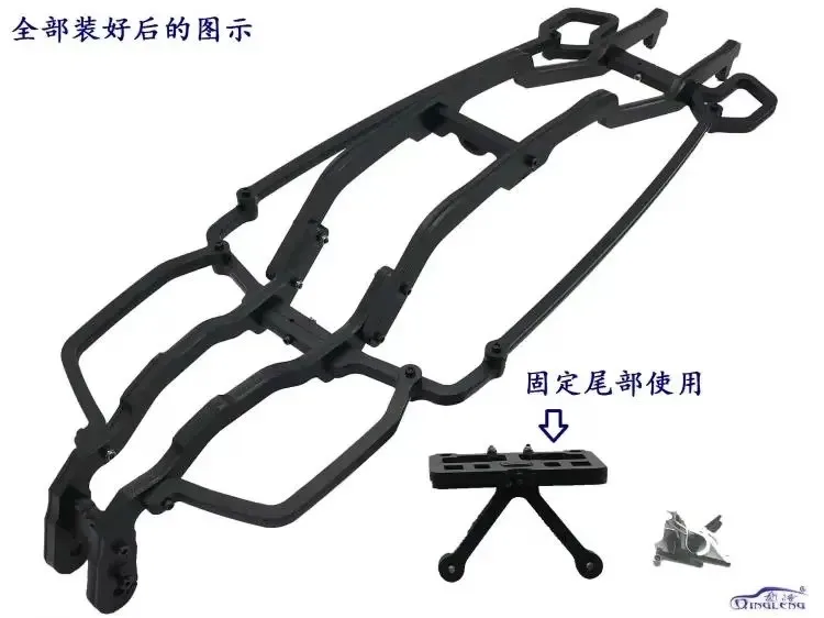 

Qingleng High strength nylon roll cage for LOSI LST 3XL-E 3XL