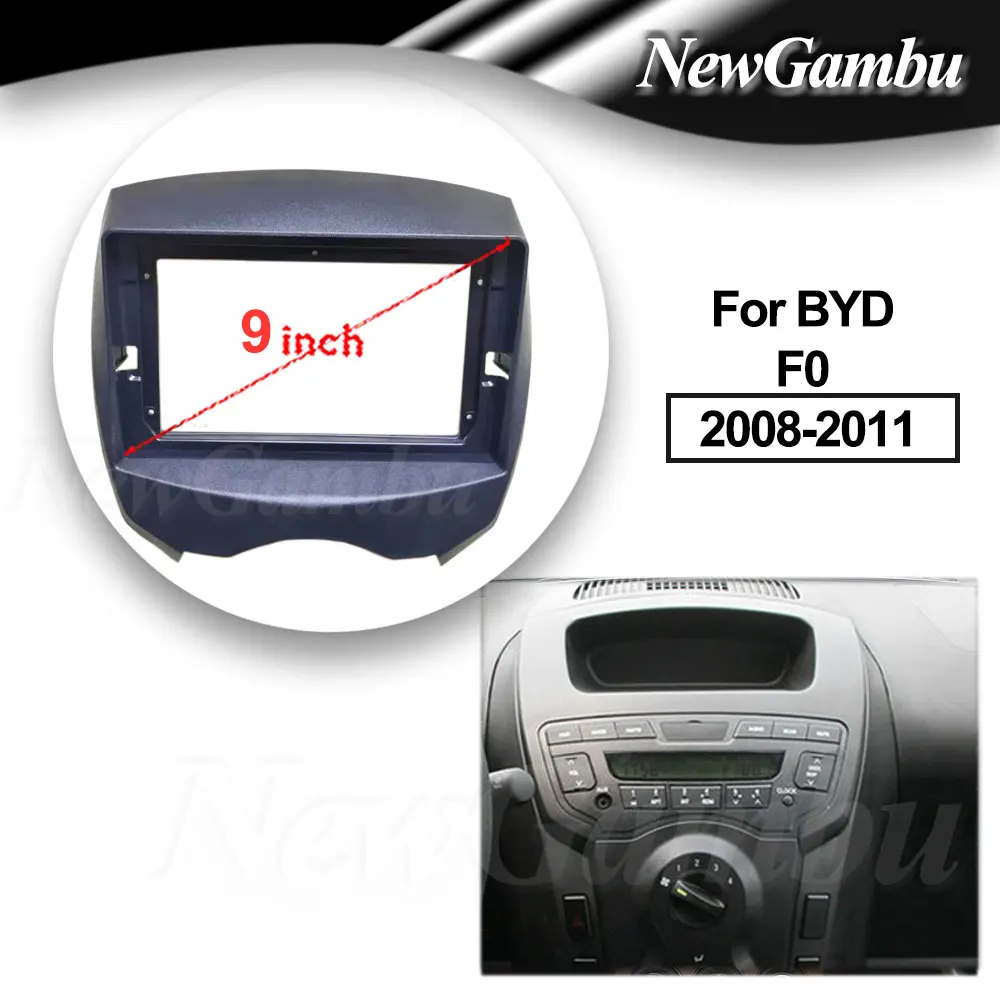 

9-дюймовый автомобильный радиоприемник, подходит для BYD F0 2008-2011 DVD GPS Mp5 ABS PC, пластиковая панель, рамка для приборной панели