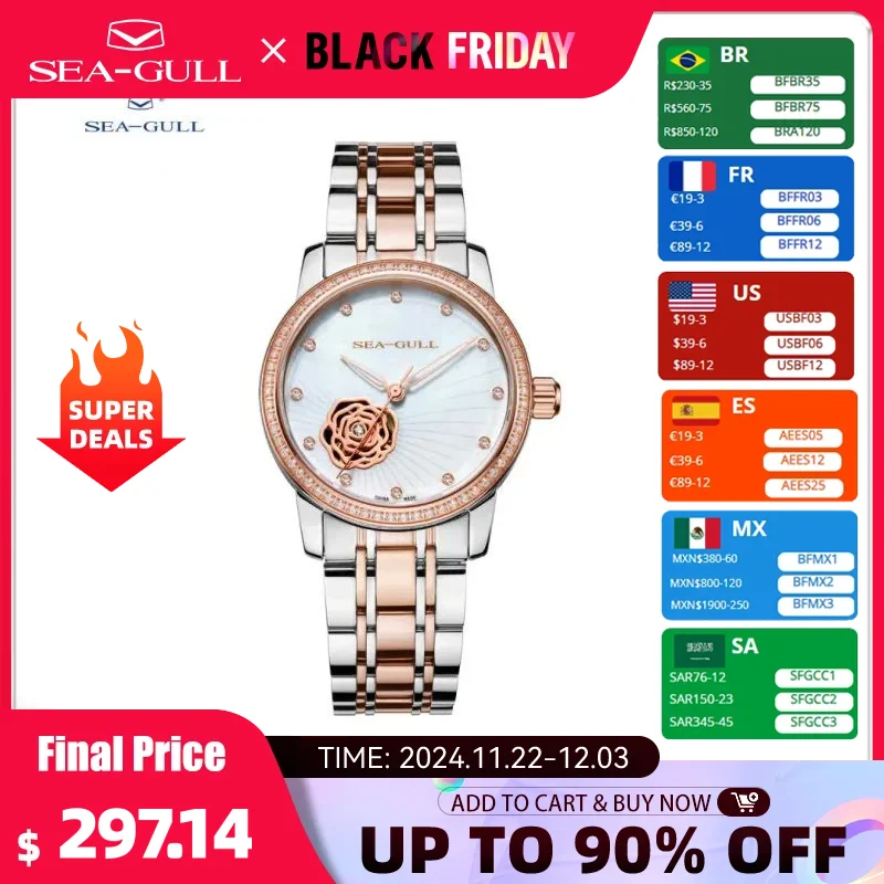 New 2021 Seagull Watch Female Simple Temperament Hollow Automatic Mechanical Women Watch 317.15.6121KL