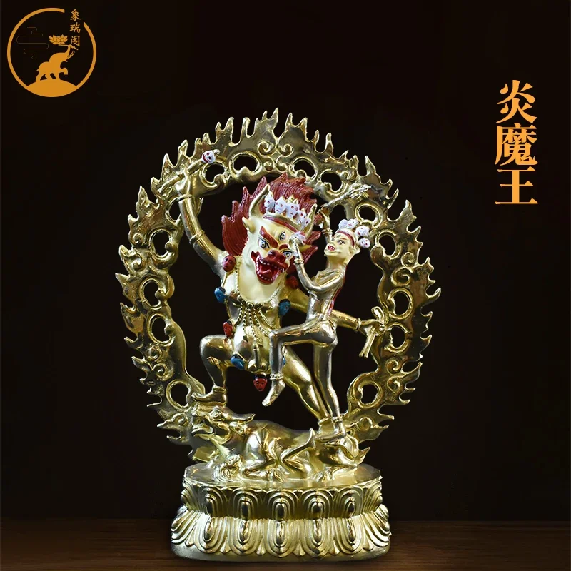 Xiangruige Tibetan Tantra Ornament Full Gilt Hell Lord Yan Demon King Statue Buddhist Supplies Buddha Statue