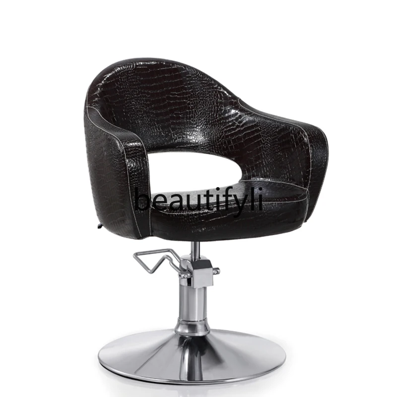 Hairdressing chair Simple modern barber shop chair Lifting perm, dyeing and cutting hair