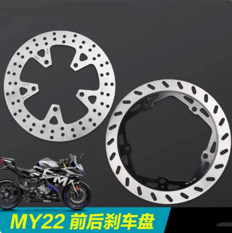 

For CF 250SR MY22 CF250-6B Single Swing Arm Special Front and Rear Brake Discs