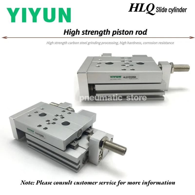 

HLQ12 HLQ16X10BSX20BSX30BSX40BSX50BSX75BSX100BSX20AX30AX40AX50AX75AX100AX125A AS AF B BF YIYUN Скользящий цилиндр серии HLQ