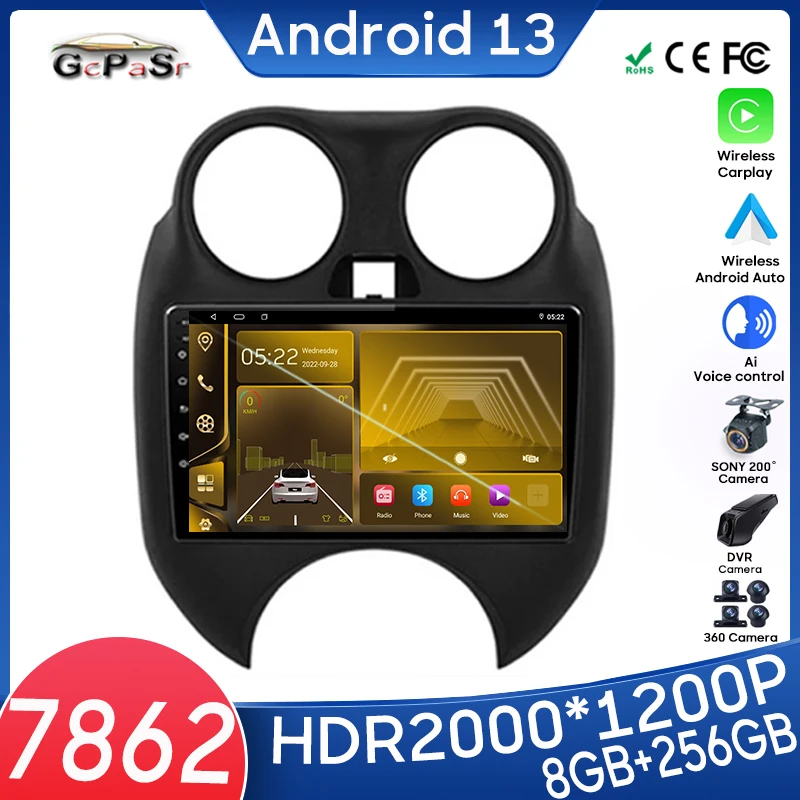 

RDS DSP For Nissan March MICRA 2010- 2013 No 2din DVD Android 13 Car Radio Player Wifi 4G GPS Navigation Rear Camera Mirror Link