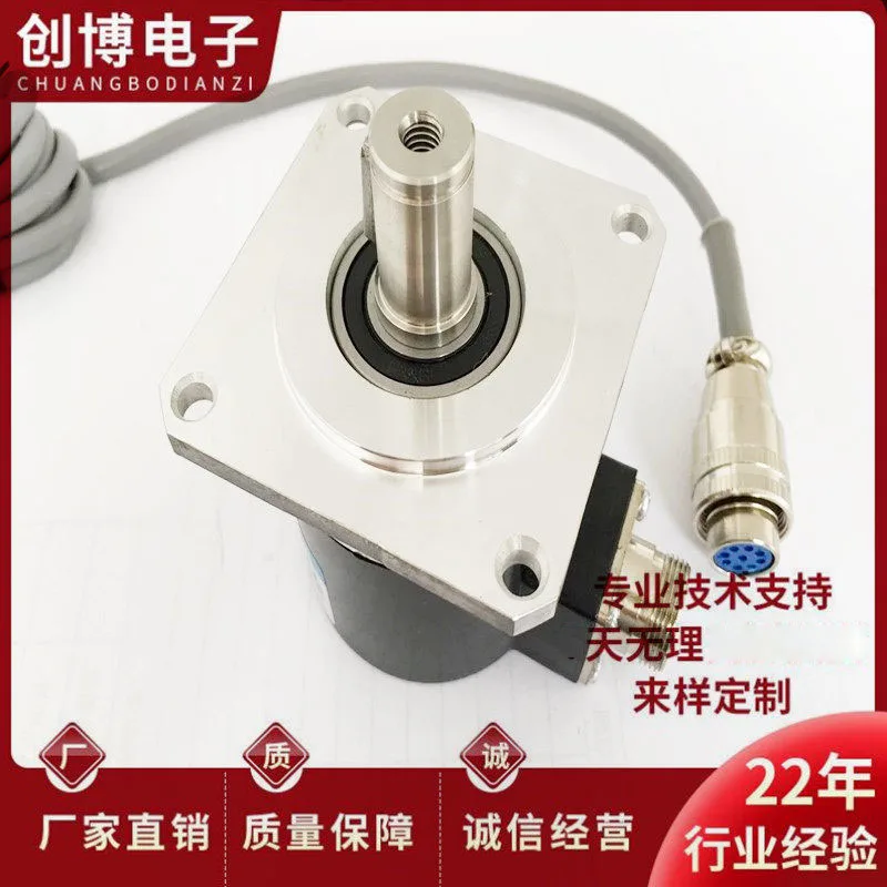 ZSF6215-007CW-1200BZ3-12-24F photoelectric rotary encoder pulse number 1200 lines