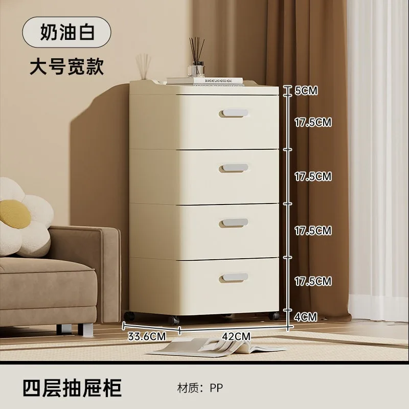 Bedside table Bedroom Multifunctional drawer Storage Locker Living Room Snacks Children's Toys Clothes Storage Locker