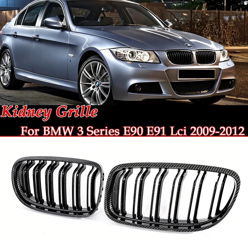 For BMW 3 Series E90 E91 2008-2011 Facelift  Kidney Grill Double Slat Gloss Matte Chrome Carbon M Color Diamond Black CarGrille
