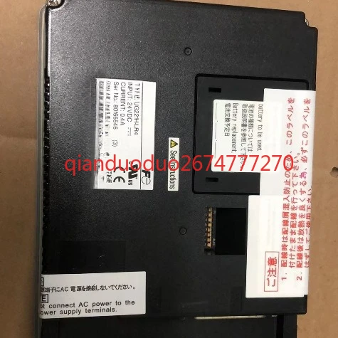 

Подходит для сенсорного экрана Proffis GP2501/GP2500/GP2600-TC11/TC41/SC41/LG41-24V.