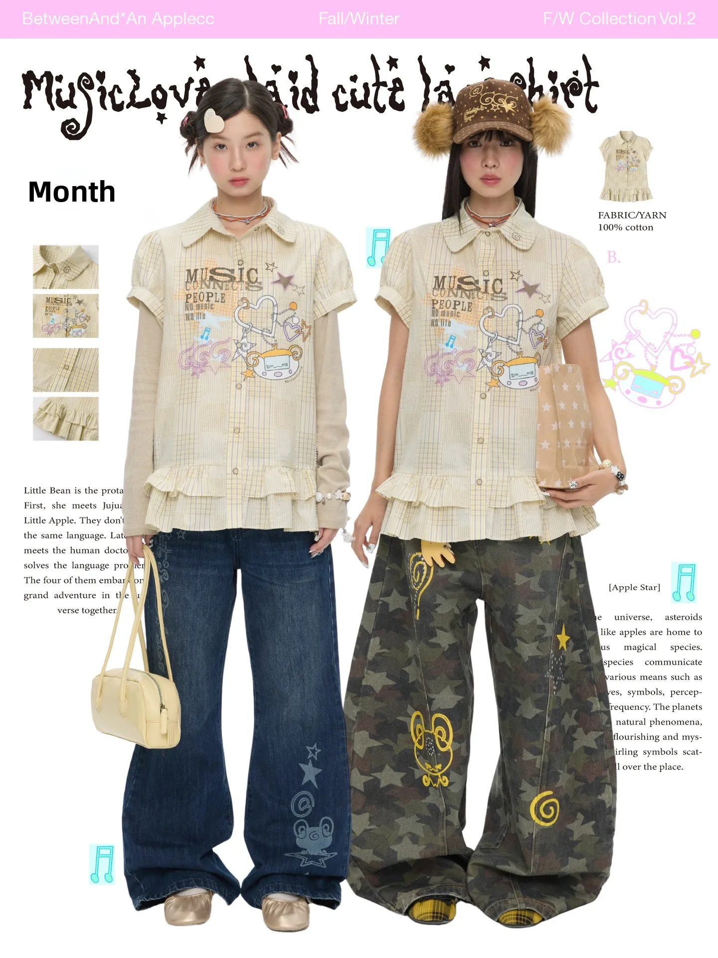 BENAND Letnia Żółta Krata Urocza Koronkowa Wykończenie Damska Koszulka z Czystej Bawełny z Nadrukiem, Oddychająca i Modna do Noszenia warstwowo