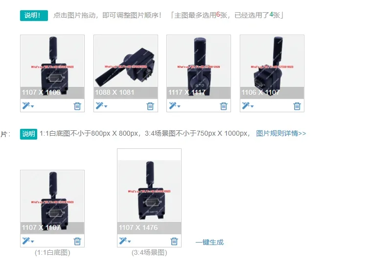 Suitable for:261-2208, 261-2206, 261-2207 Backhoe loaders, transmission shift controllers