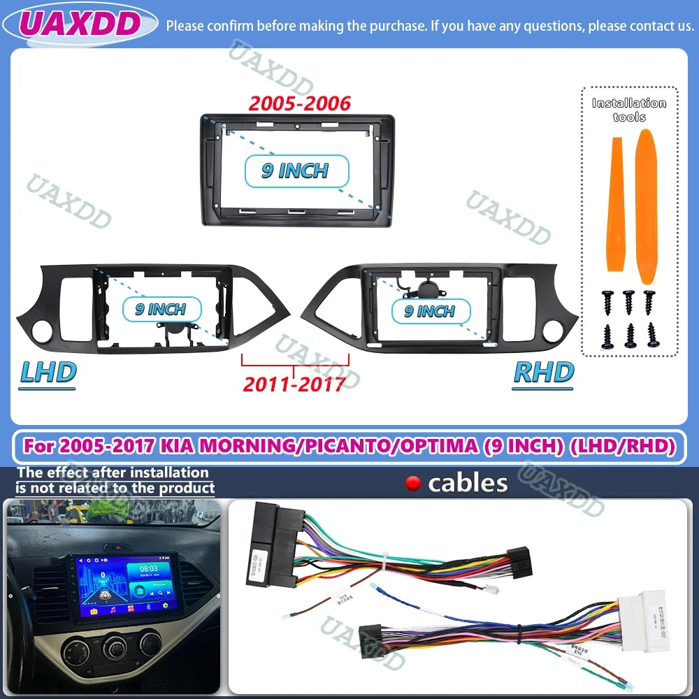 Für 2014-2018 kia Morgen Picanto Optima 9 Zoll 2 Din Auto Android Frame Panel Blende Kabel Video Kabelbaum Adapter Decoder Canbus