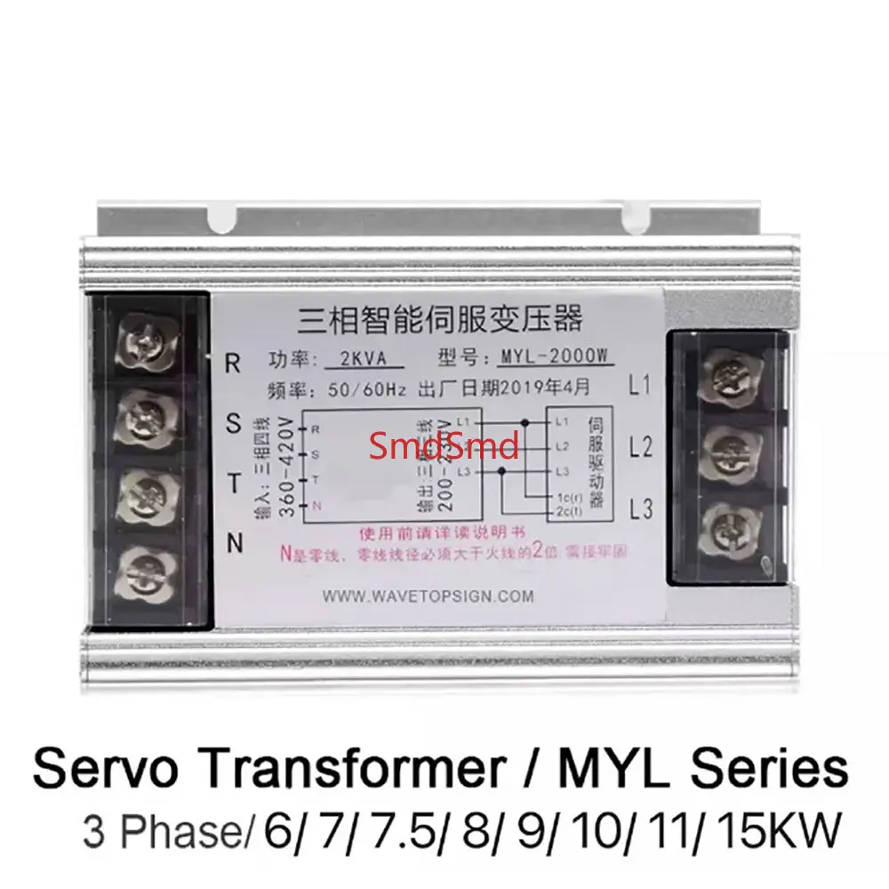 Intelligent servo transformer, three-phase 380V/220V optional, power range from 2KW to 10KW, including 3KVA, 4KW, 5KVA, etc