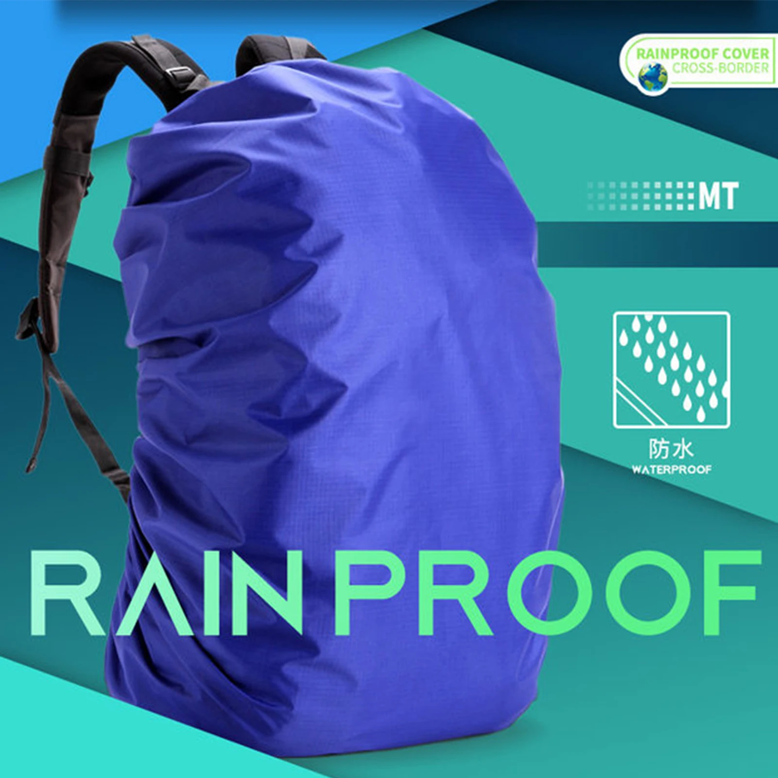 Practical Backpack Rain Shield Waterproof Dustproof Sun-protected Bag Shield Outdoor Camping Hiking Backpack Protective Cover