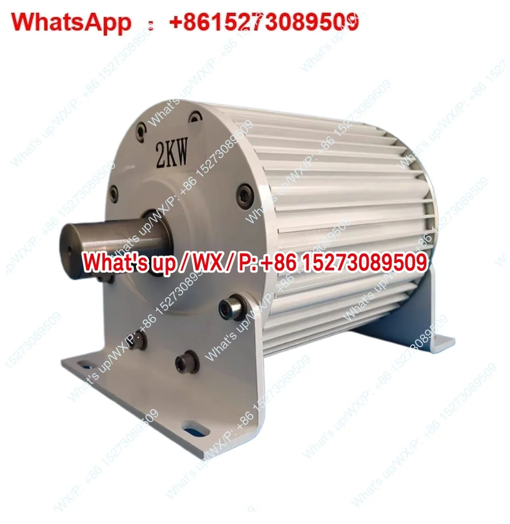 rare earth permanent magnet alternator 1000W1500W2000W2500W