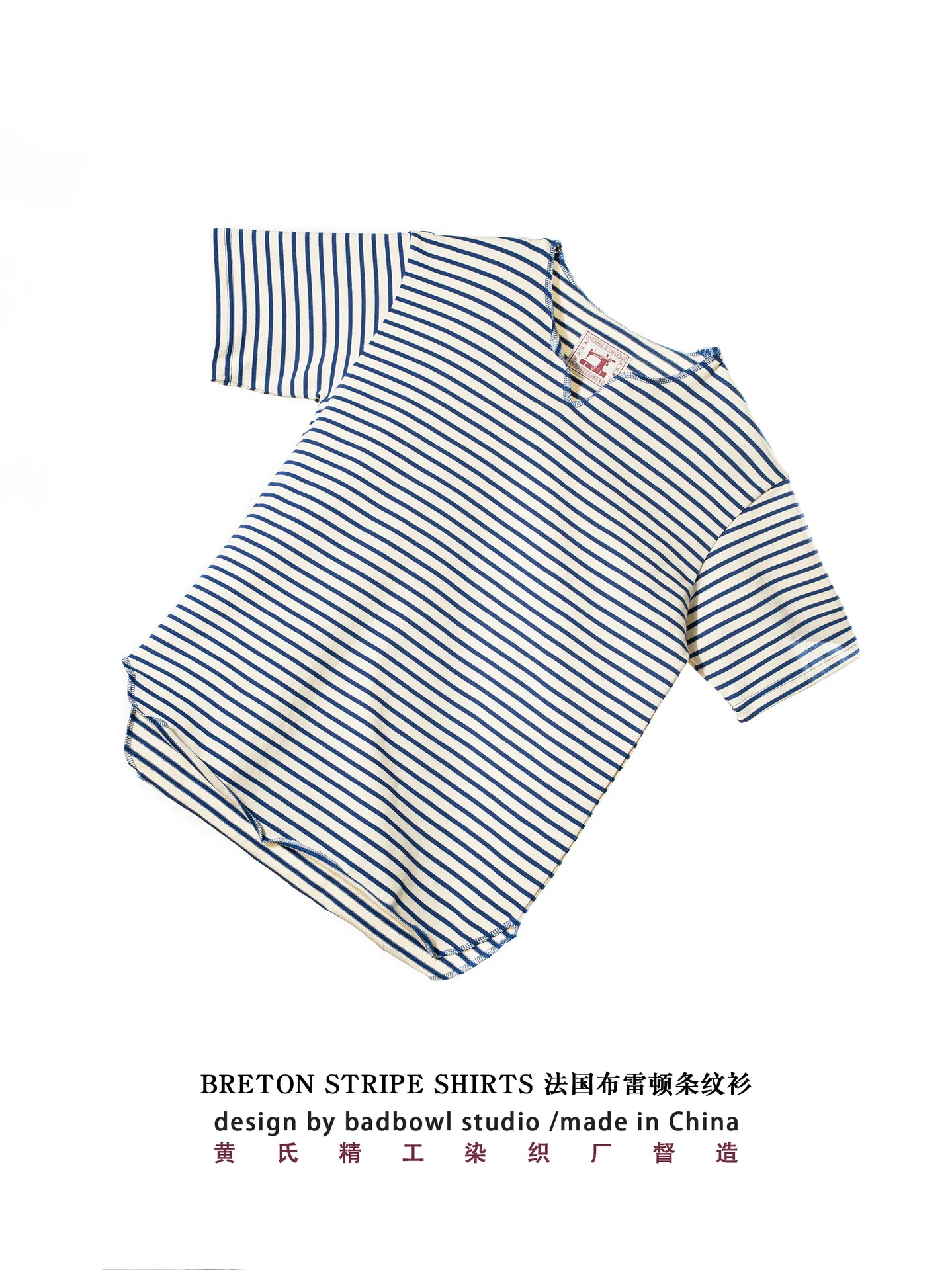 25 original American retro striped T-shirt, big voyage V-shaped classic sailor shirt, loose casual all-match T-shirt
