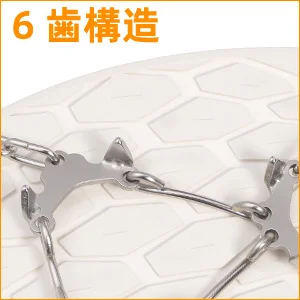 

2 Pcs Crampon Shoe Covers Snow Grips for Boots Shoes Winter Spikes High Tensile Silicone Ice Grippers Anti Cleats Crampons
