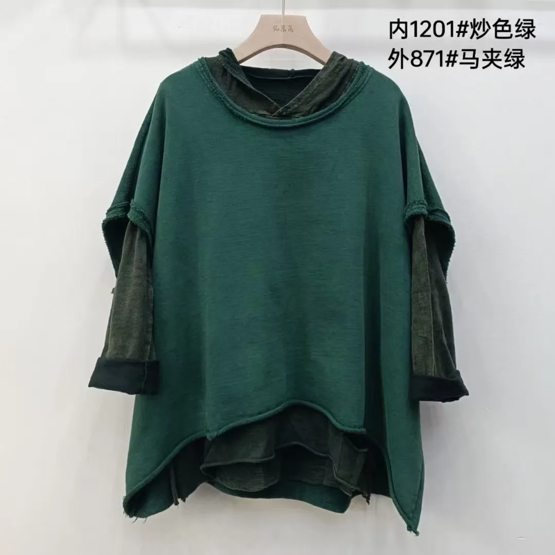 Korean style loose personality round neck distressed pullover vest + Fried color distressed hooded bottoming shirt Women 871