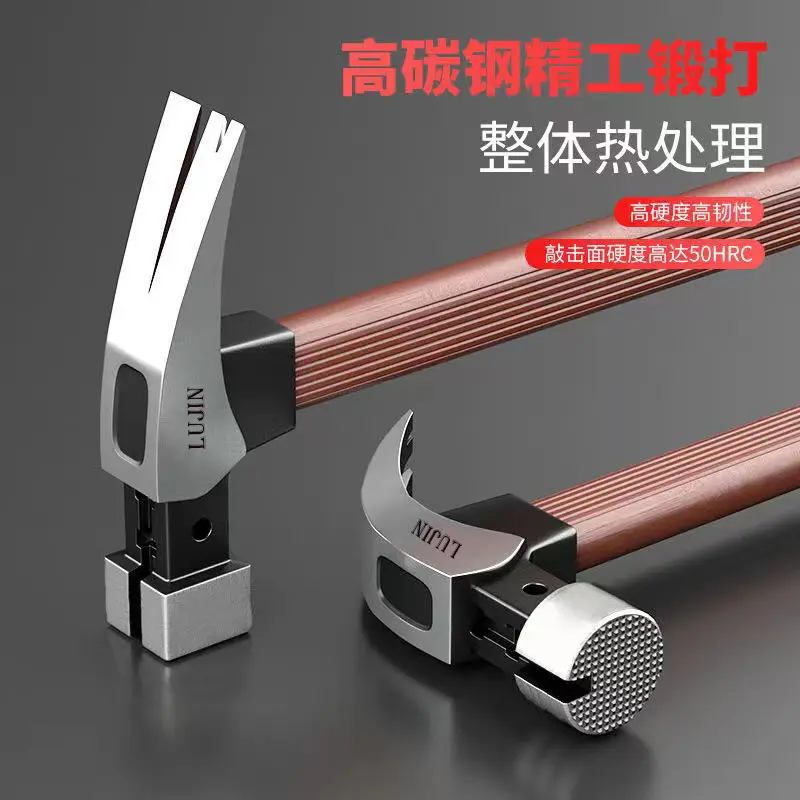 Magnetic Edged Sheep Horn Hammer with Anti Slip Suction Nails Right Angle Woodworking Site Specific Hammer