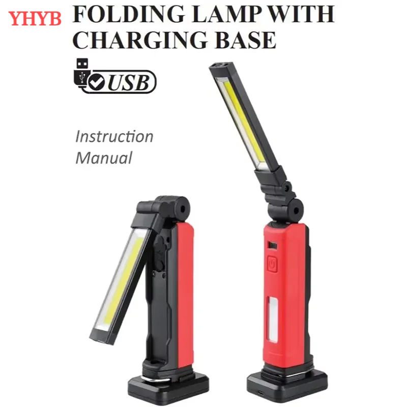 YHYB The latest portable flashlight USB rechargeable LED work light magnetic COB lantern outdoor hook light