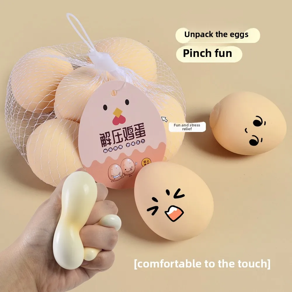 

New Stylish DIY Decoration Tools & Supplies, Unbreakable Flour Egg Slow-Rebound Materials
