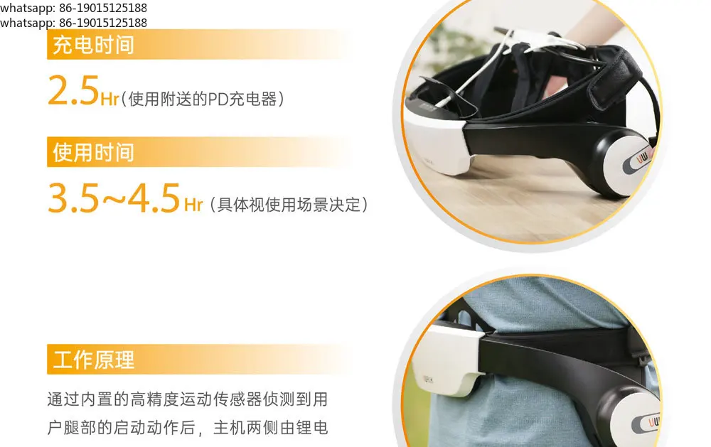 2026 Factory Direct Sales  Intelligent electric exoskeleton walking aid leg rehabilitation trainer