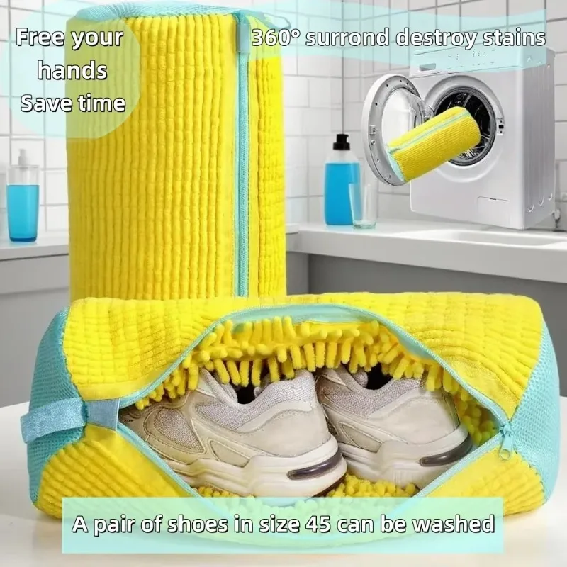 Lazy Person Laundry Bag/Shoe Bag Thickened Mesh Shoe Protection Bag Fluffy Fiber Polyester Washing Machine Shoe Bag