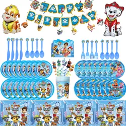 Paw Patrol Birthday Decorations Patrol Paw Party Decor Supplies Balloons Tableware Set Cups Plates Tablecloth Backdrop Banner