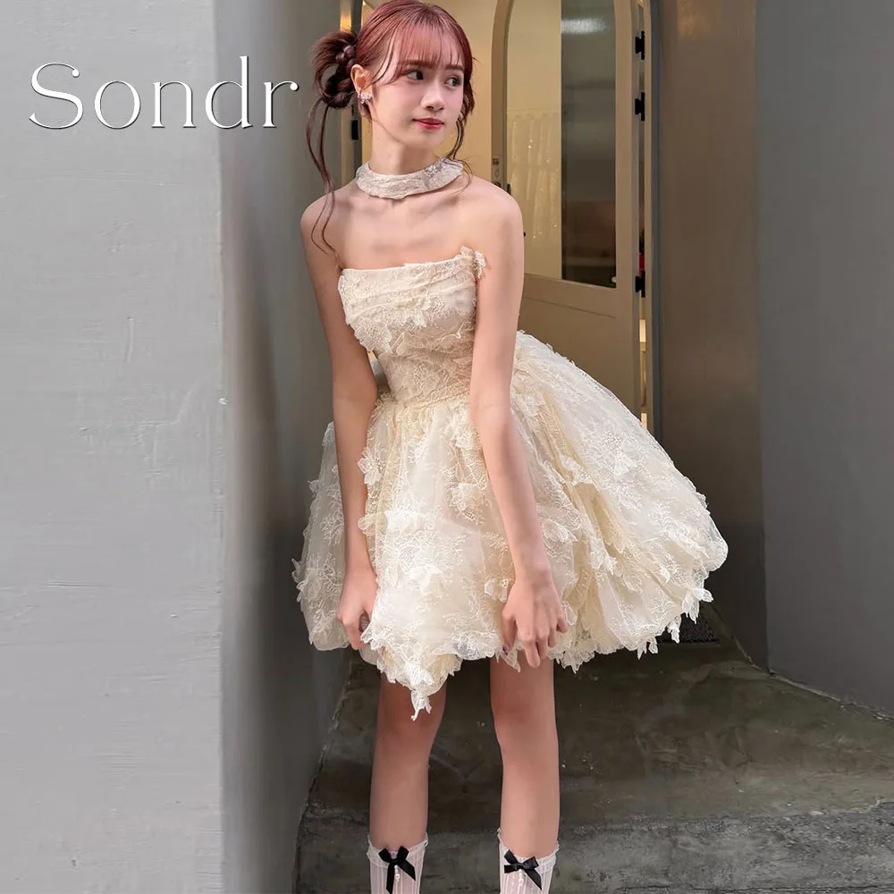 Sondr Customized Lu… - image