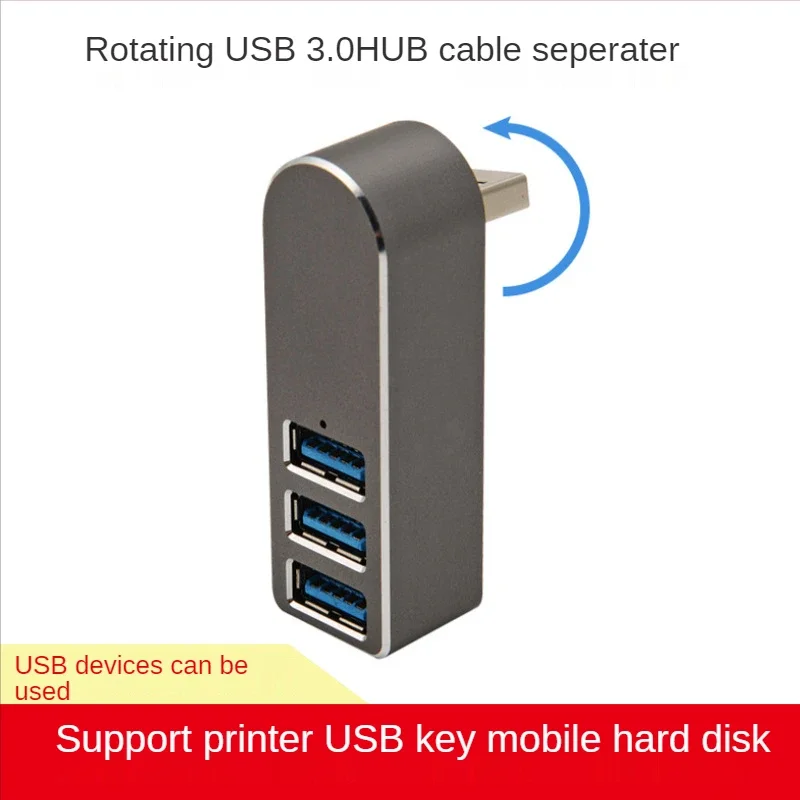 Universal Rotating USB Hub 4 Port USB 3.0 with Cable High Speed Mini Hub Socket Pattern Splitter Cable Adapter for Laptop PC