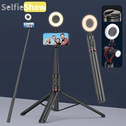 Selfieshow Selfie Sopa ile Kablosuz Bluetooth Uzaktan Taşınabilir 72 Inç Alüminyum Alaşımlı Telefon Tripod iOS Android Cep Telefonu için 72 inç mıknatıslı selfie çubuğu cep telefonu selfie çubuğu selfie çubuğu