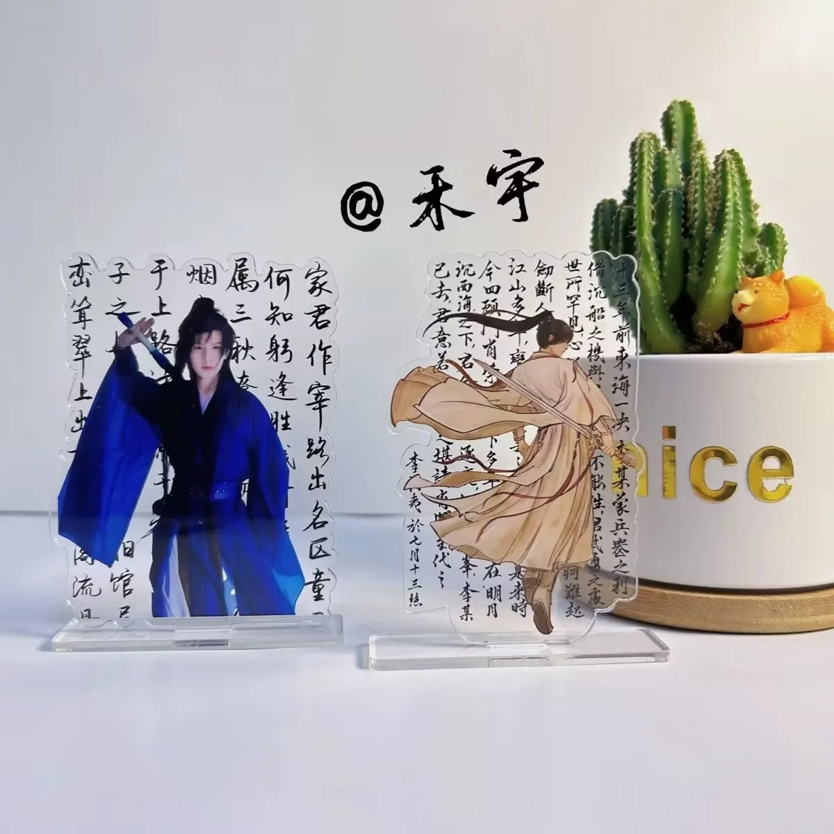 

Acrylic Li Lianhua tabletop standing sign decoration around the "Cheng Yi" standing sign of Li Xiangyi at Lianhua Tower